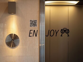 En Hotel Hamamatsu