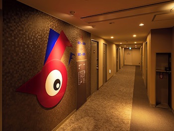 En Hotel Hamamatsu
