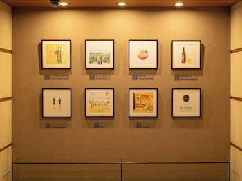 En Hotel Hamamatsu