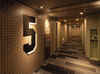 En Hotel Hamamatsu