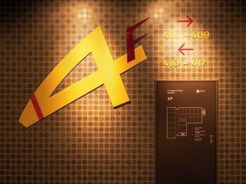 En Hotel Hamamatsu