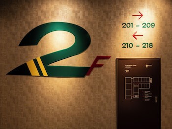 En Hotel Hamamatsu
