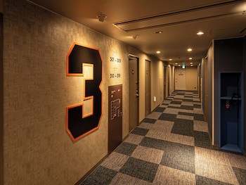 En Hotel Hamamatsu