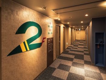 En Hotel Hamamatsu