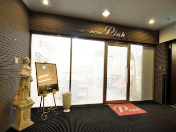 Apa Hotel Nagoya Sakae Ekimae Excellent
