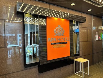 Apa Hotel Nagoya Sakae Ekimae Excellent