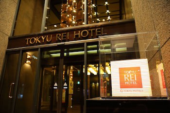 Takamatsu Tokyu Rei Hotel
