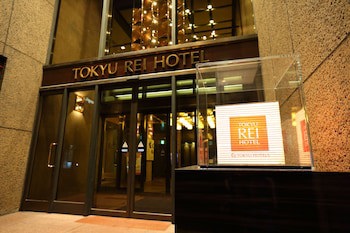 Takamatsu Tokyu Rei Hotel
