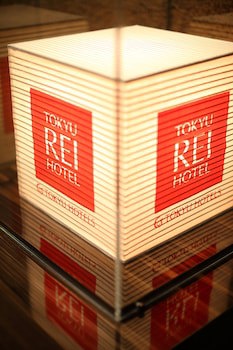 Takamatsu Tokyu Rei Hotel