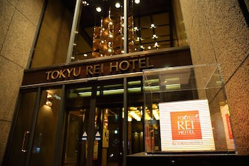 Takamatsu Tokyu Rei Hotel