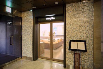Takamatsu Tokyu Rei Hotel