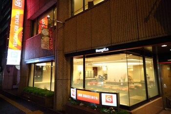 Takamatsu Tokyu Rei Hotel