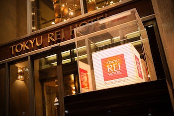 Takamatsu Tokyu Rei Hotel