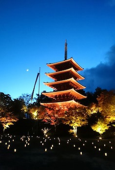 Mercure Kyoto Miyazu Resort & Spa