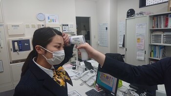 Smile Hotel Tokushima