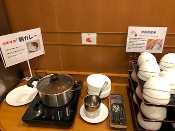Smile Hotel Tokushima