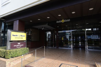 Smile Hotel Tokushima