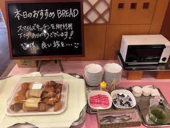 Smile Hotel Tokushima