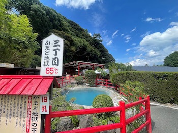 Grand Mercure Beppu Bay Resort & Spa