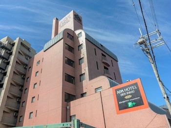 Apa Hotel Kanku Kishiwada
