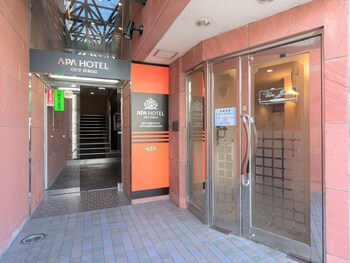 Apa Hotel Kanku Kishiwada