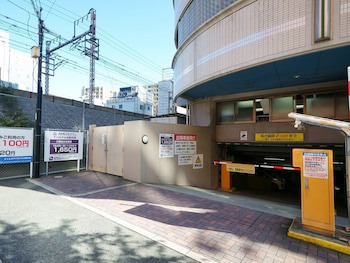 Apa Hotel Osaka Temma