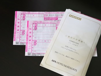 Apa Hotel Osaka Temma