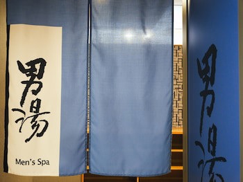Apa Hotel Osaka Temma