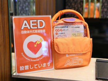 Apa Hotel Osaka Temma