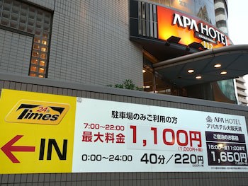 Apa Hotel Osaka Temma