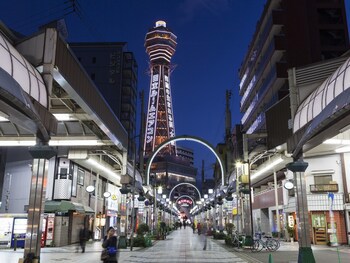 Apa Hotel Osaka Tanimachi 4Chome Ekimae