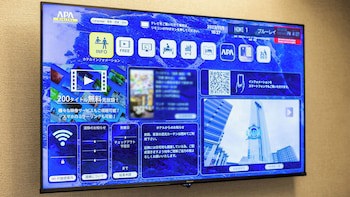Apa Hotel Midosuji Hommachi Ekimae