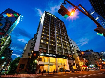 Apa Hotel Midosuji Hommachi Ekimae