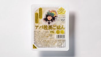 Apa Hotel Midosuji Hommachi Ekimae
