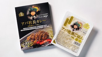 Apa Hotel Midosuji Hommachi Ekimae
