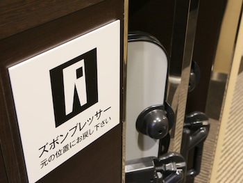 Apa Hotel Midosuji Hommachi Ekimae