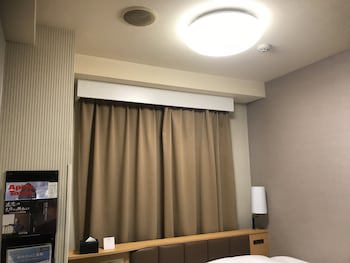 Apa Hotel Tokyo Itabashi Ekimae