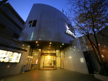 Apa Hotel Tokyo Itabashi Ekimae