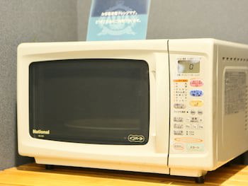 Apa Hotel Tokyo Itabashi Ekimae