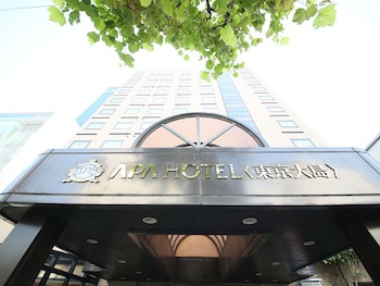 Apa Hotel Tokyo Ojima