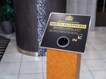 Apa Hotel Tokyo Kiba