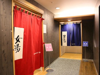 Apa Hotel Keisei Narita Ekimae