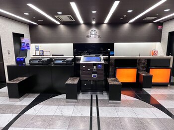Apa Hotel Keisei Narita Ekimae