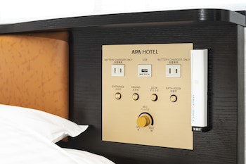 Apa Hotel Kyoto Ekimae