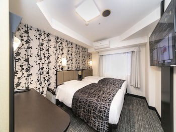 Apa Hotel Kyoto Ekimae