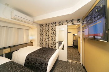 Apa Hotel Kyoto Ekimae