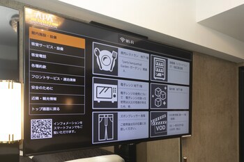 Apa Hotel Kyoto Ekimae