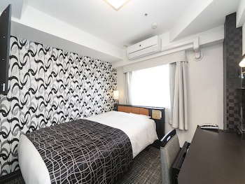 Apa Hotel Kyoto Ekimae