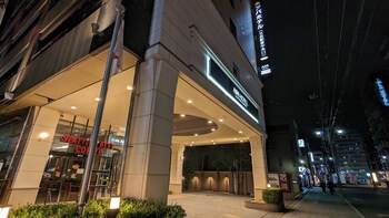 Apa Hotel Kyoto Ekimae Chuoguchi