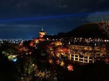 Apa Hotel Kyoto Ekimae Chuoguchi